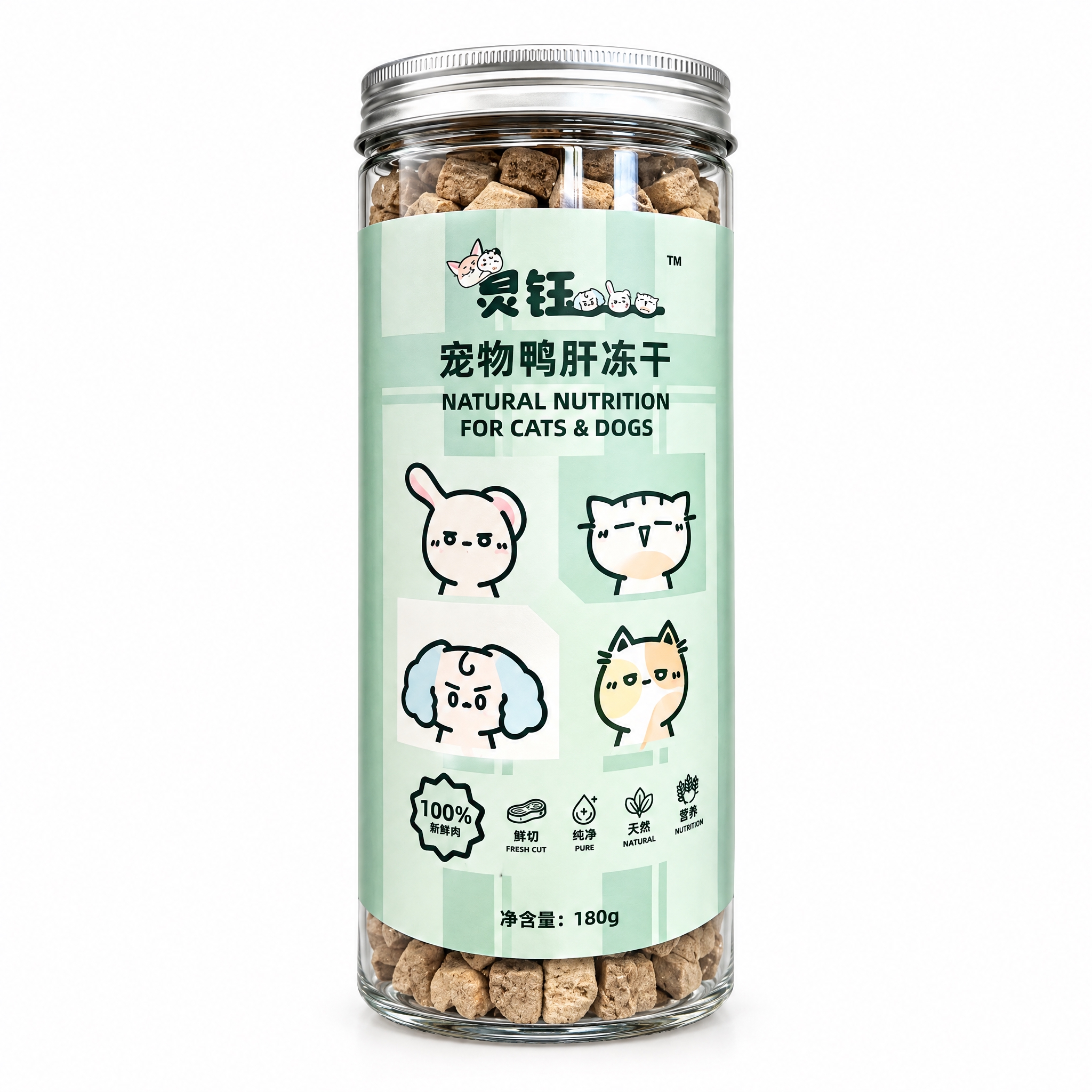 产品精修，产品置于纯白背景上，专业商业棚拍光，5500K标准中… - 图片创意预览