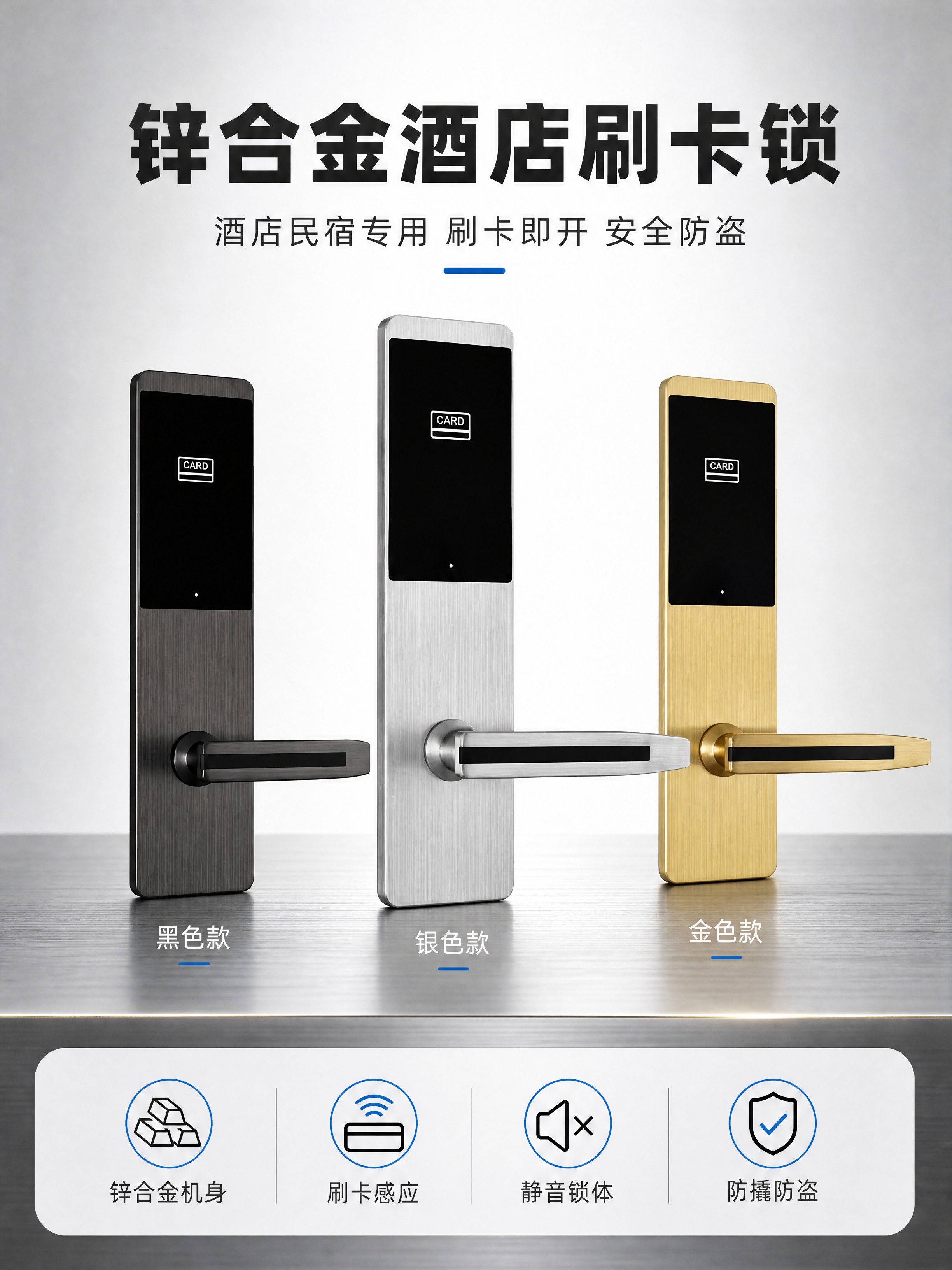 [商品] 使用【图1】银色款、【图2】黑色款、【图3】金色款三… - 图片创意预览