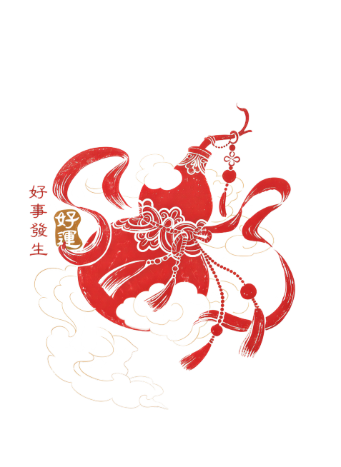 扣除黑色部分和白色部分预览效果