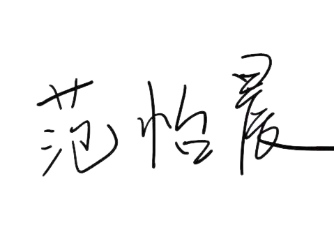 稿定 AI 图片作品 - 图片创意预览