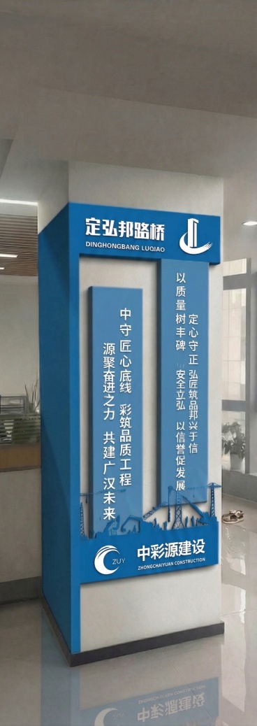根据第二张图的文字内容，修正第一张图中所有错误的文字，包括中文和英文，确保文字内容和第二张图完全一致，保持第一张图的立体结构、样式、场景等所有其他部分完全不变预览效果