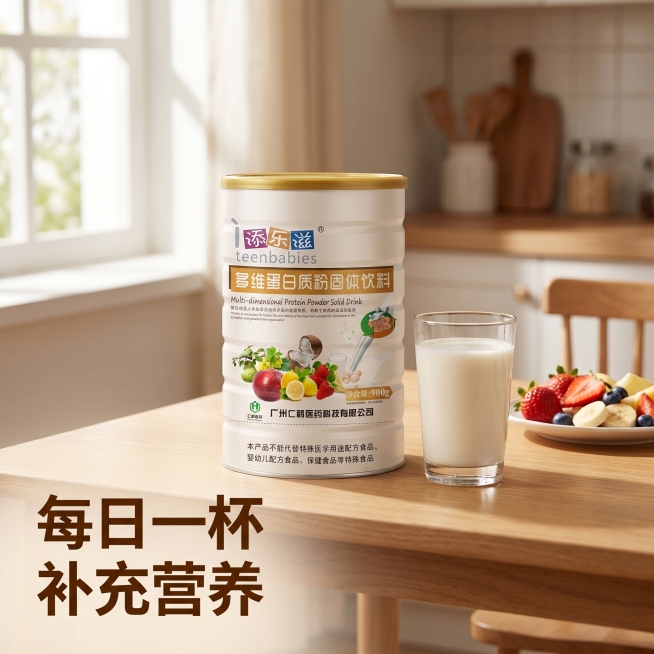 [主图 4] 多维蛋白质粉饮用场景展示图
[氛围风格] 温馨生活，健康日常，符合京东品质调性
[画质] 商业摄影质感，光线柔和通透，产品清晰真实，画面干净高级
[元素] 添乐滋多维蛋白质粉罐装产品放置预览效果