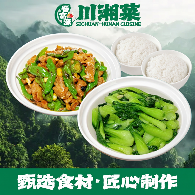 「图片1」「图片1」「图片1」「图片1」「图片1」「图片1」「图片1」「图片1」「图片1」「图片1」帮我把这些图都改成800x800像素的图片预览效果