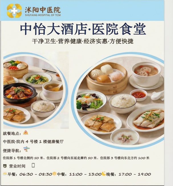 替换海报左上角的LOGO，替换为上传的这张LOGO，保持形状、颜色和文字样式完全一致，和海报整体排版协调预览效果