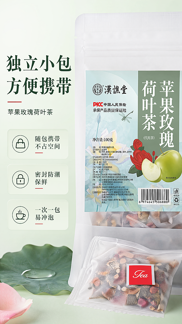 继续