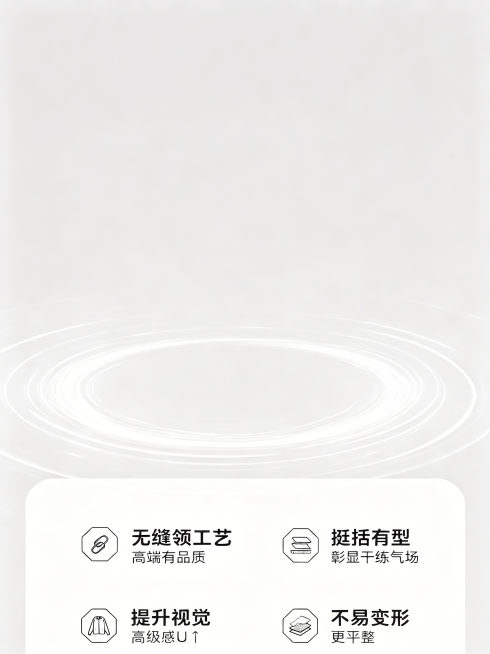 移除图片右下角的“ai生成”和“即梦AI”水印文字，保持背景为浅灰色，其他文案和内容保留不变预览效果