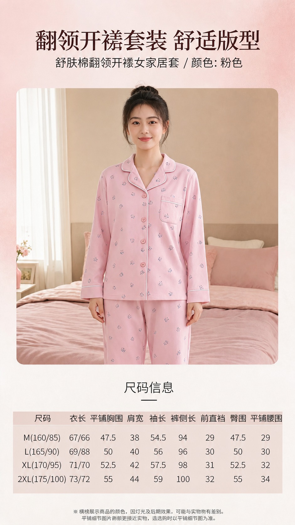 稿定 AI 图片作品 - 图片创意预览