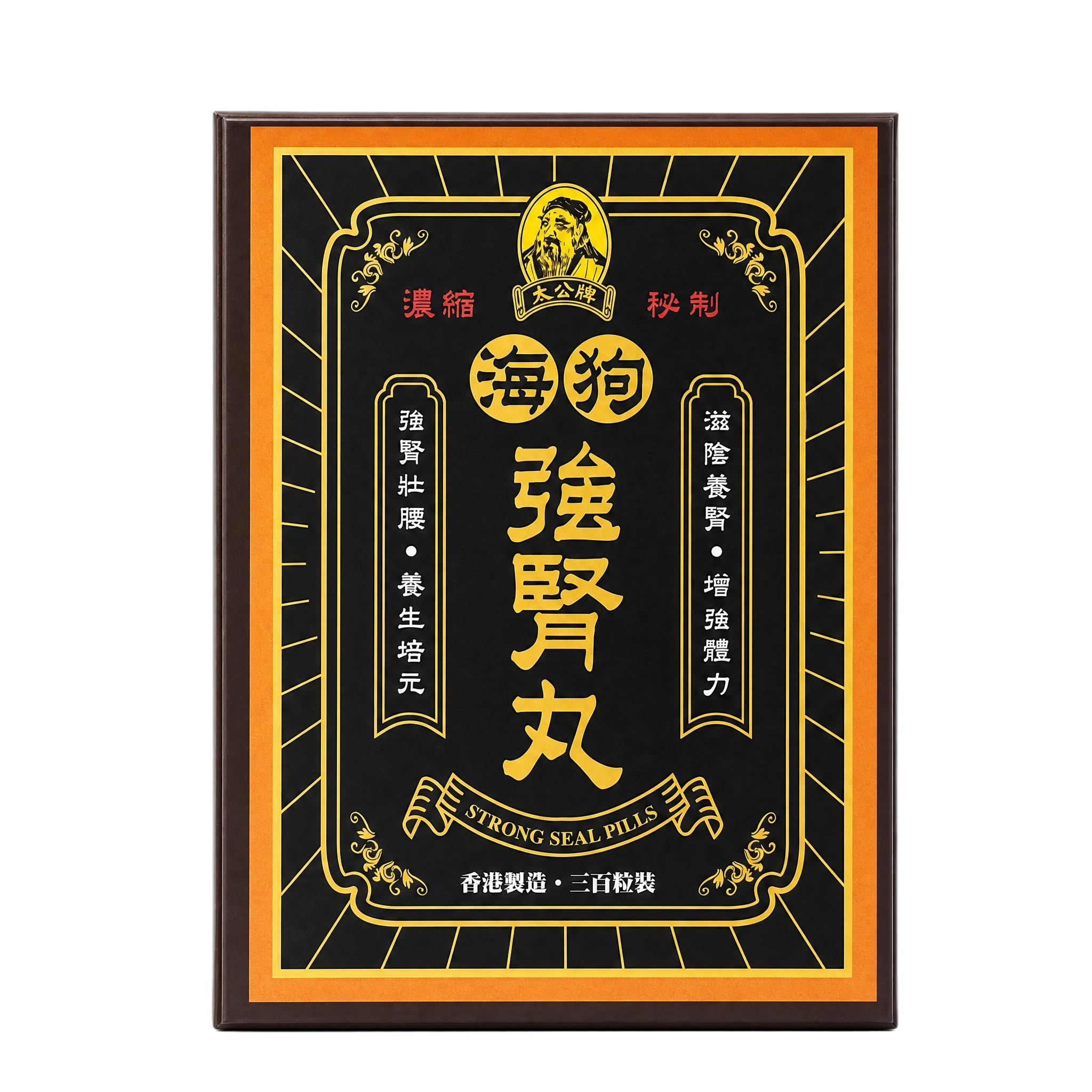 产品精修, 产品置于纯白背景上, 专业商业棚拍光, 5500K… - 图片创意预览