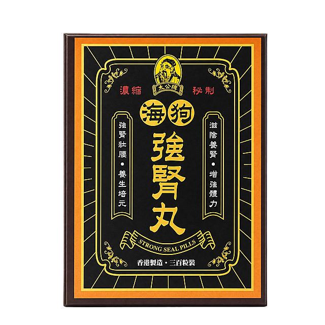 产品精修, 产品置于纯白背景上, 专业商业棚拍光, 5500K标准中性白光, 轮廓光, 体积光, 曝光正确, 强烈真实立体感, 接地处保留干净浅淡的自然接触阴影, 严禁大片投影、脏灰阴影和悬浮感, 主体居中, 商品完整入画不裁切, 商品外轮廓视觉体量约画面60%-80%, 四边均匀留白约10%-20%, 严禁满幅铺满与贴边顶满, 极致超清画质, 细节清晰锐利, 4K分辨率, 商业级实拍质感, 保留原图真实材质与结构细节, 3d渲染, 明显提升商品表面洁净度, 清理灰尘、污渍、指纹、油污、胶痕和霉点, 让表面从脏旧发闷变为干净可售卖状态, 修复划痕、磨损、掉漆、飞边毛刺和使用旧痕, 翻新为干净商业新品感, 提亮黑色/深色区域的结构层次, 拉开明暗过渡, 恢复部件边界、接缝、转折面和厚度关系, 避免一片死黑但保持原图深色属性, 锁定原图商品颜色, 颜色以输入图为唯一参考, 分段部件颜色边界按原图锁定, 还原真实物理色彩, 消除灰暗感和偏色, 锁定原图商品轮廓、件数、部件位置、连接关系、标签文字和可见功能细节，只做精修不重绘结构, 外盒结构、烫金文字、图案与原图一致, 盒面文字与 Logo 零改写, 禁止改变盒型、开合关系或标签排版, 多文件按输入顺序逐张精修, 每张独立生成, 禁止只生成第一张或把多张合成一张, 外盒主体: 哑光/半哑光塑料质感, 柔和漫反射, 低高光, 正视图, 严格保持原图透视, 严禁扶正, 严禁镜像翻转, 比例1:1