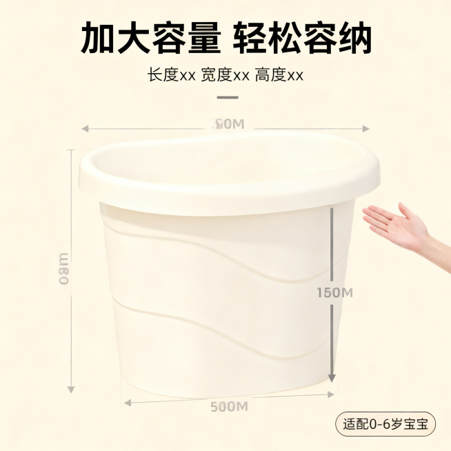 [垫图] https://gdesign-dam-hz.dancf.com/35887399005445270/23018d4a4f034557b169c77fd38483fa.jpg
[主图主题]预览效果