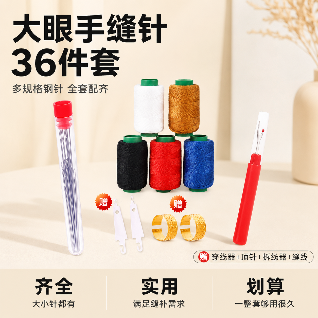 「图片1 - 图片创意预览