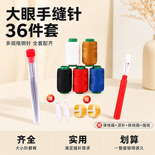 「图片1」