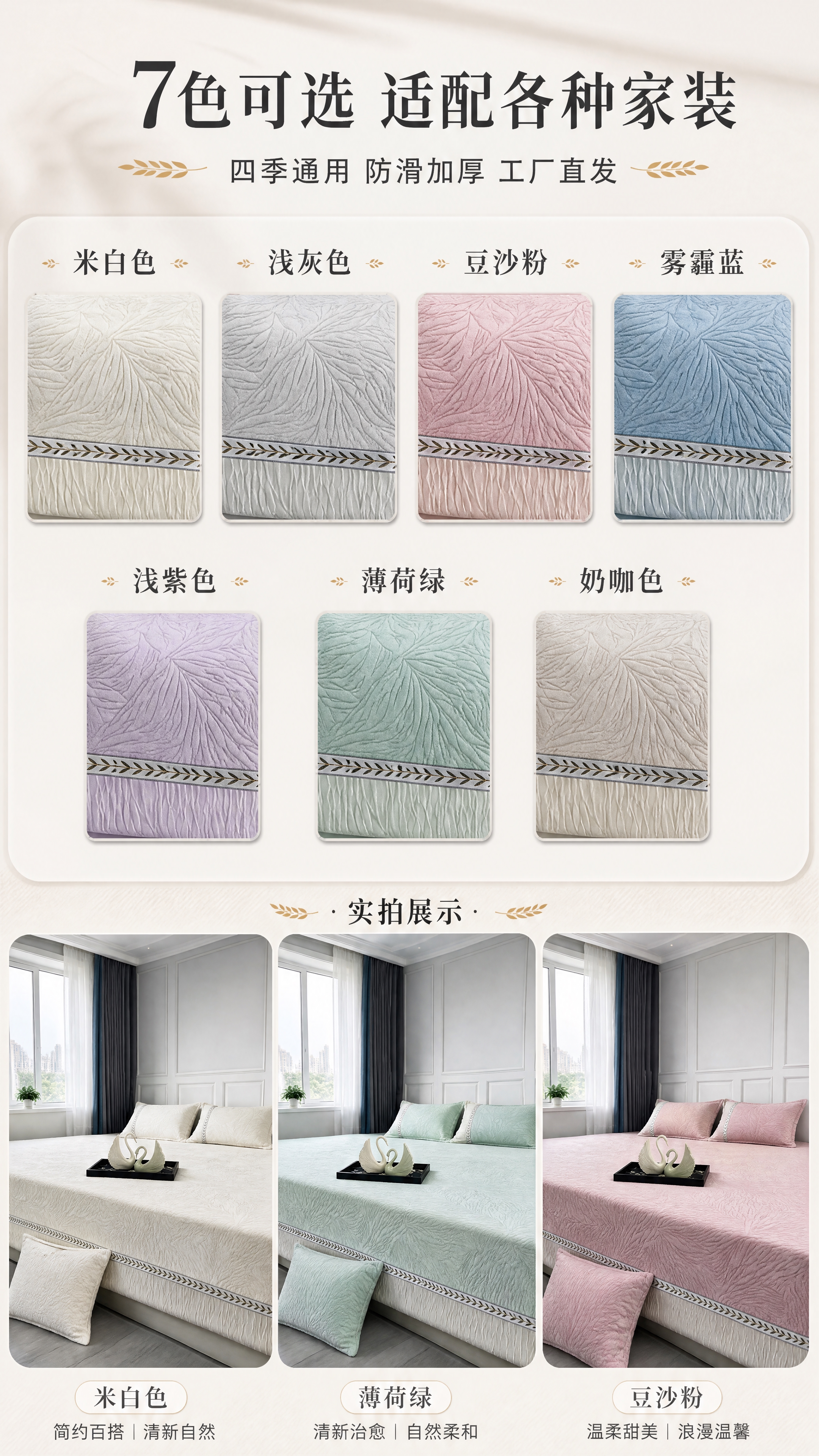 [商品] 使用【图1】【图2】【图3】【图4】【图5】【图6】… - 图片创意预览