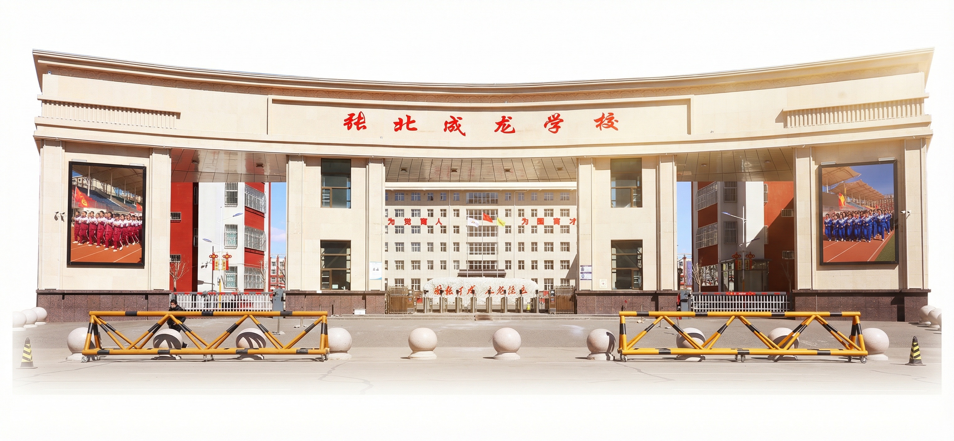 把大门增加光感 保持原有建筑不变 - 图片创意预览