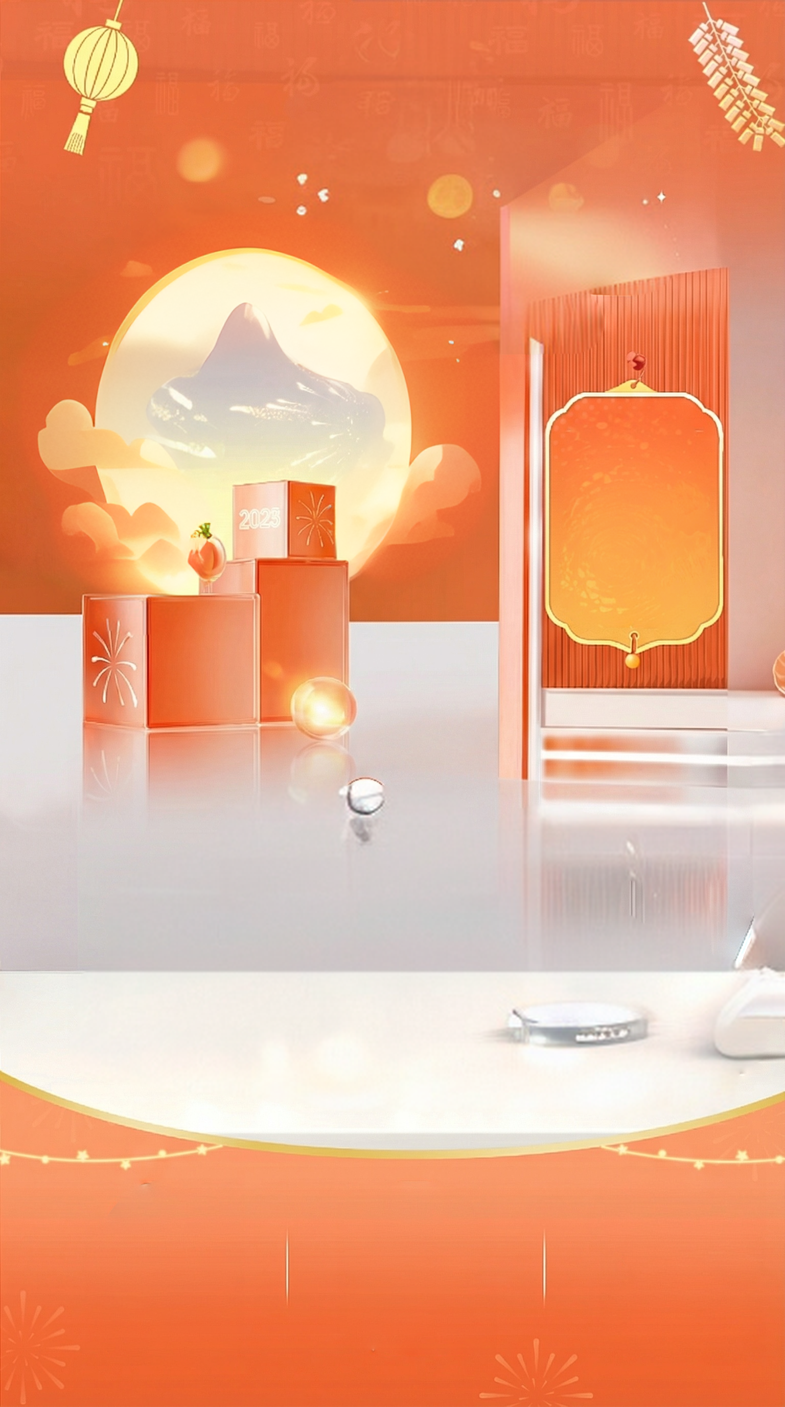 创意预览图