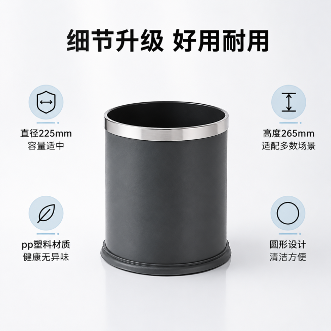 「图片1」预览效果
