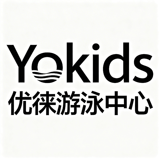 纯字体logo设计，品牌名称为“YOkids优徕游泳中心”，极简主义风格，仅字体设计，更具时尚感的创意字体，现代感无衬线字体做创意变形，字母“O”做简约的水波纹图形化创意处理，整体笔画利落流畅，中西文字体风格高度统一，字符间距视觉均衡，高级都市时尚质感，无多余装饰，白底黑字，矢量图形，适合游泳馆品牌使用