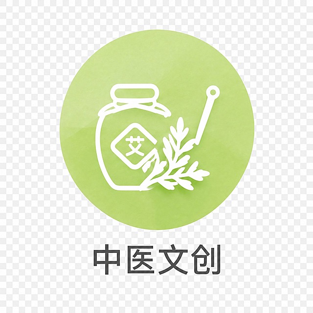 提取图中第四个图标：绿色渐变圆形背景，白色线条艾草药罐图标，下方文字“中医文创”，单独输出，透明背景，正方形画布