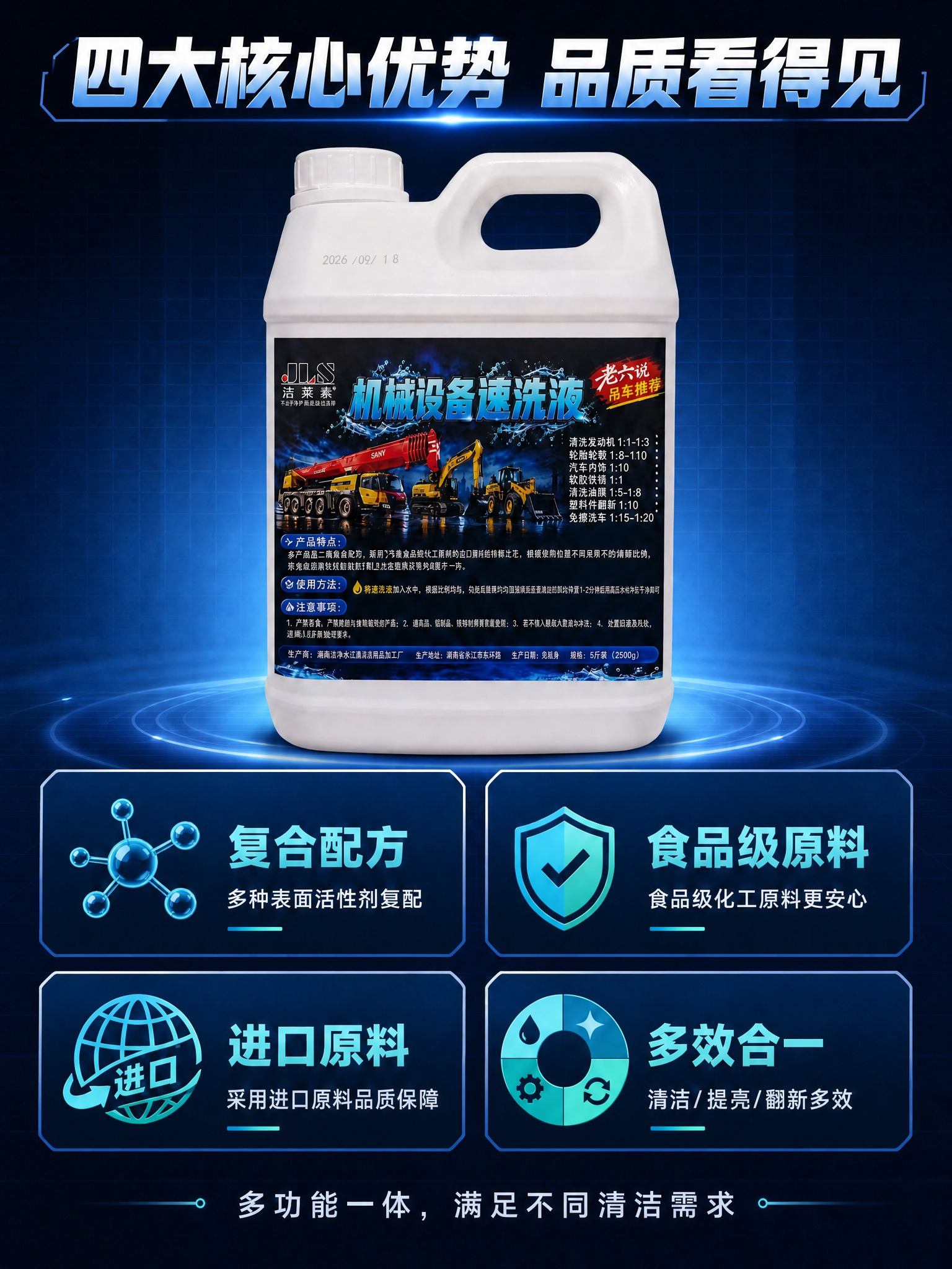 稿定 AI 图片作品 - 图片创意预览