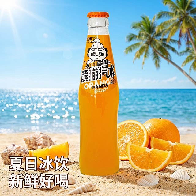 [主图 4] 熊猫汽水夏日饮用场景展示；氛围风格：夏日海边度假，清爽解渴，真实自然；画质：商业户外摄影，高清通透，自然真实；元素：玻璃瓶装熊猫橙味汽水放置在沙滩前景，周围散落新鲜橙子切片和贝壳，远处是蓝色大海和蓝天椰树，阳光明媚，保持熊猫汽水外观与输入产品图绝对一致，杜绝变形色差，产品主体突出，商品占比约65%；光影：明亮夏日阳光，通透自然，波光粼粼，氛围清爽；配色：蓝天碧海搭配橙黄产品，撞色清爽吸引眼球；视角构图：中景平视，自然场景构图，产品前景突出；文字版式：左下角添加文案 "夏日冰饮 新鲜好喝"，字体自然不遮挡主体；比例分辨率：1:1 比例，2k 分辨率，文字清晰可辨，超高清；负向提示词：变形，水印，文字错乱，产品图模糊，背景杂乱，遮挡主体
