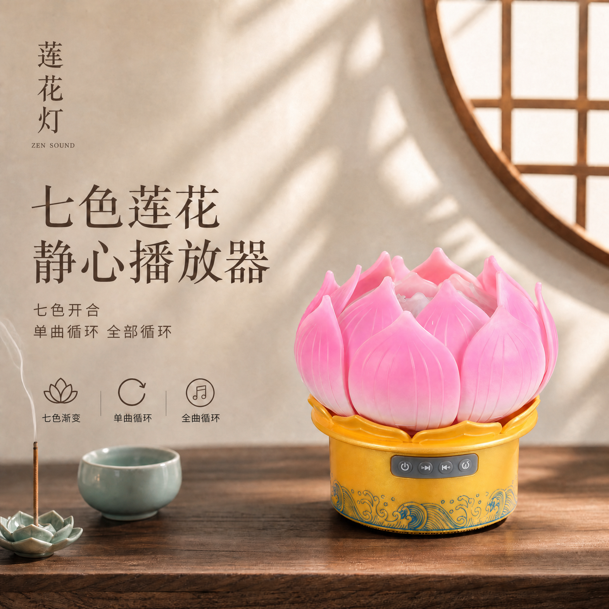 稿定 AI 图片作品 - 图片创意预览