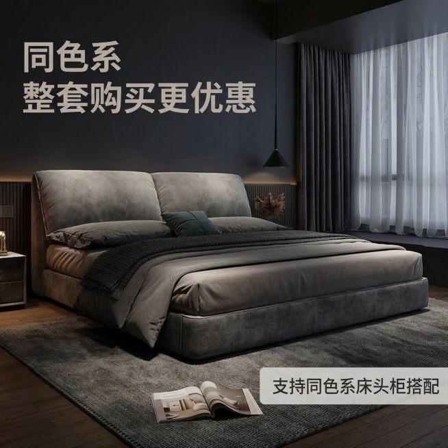 [垫图] https://gdesign-dam-hz.dancf.com/35872013695698015/9e870c511e4a4aec8f054c6967338a9f.jpg
[主图主题]预览效果