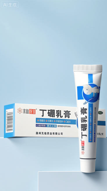 预览效果