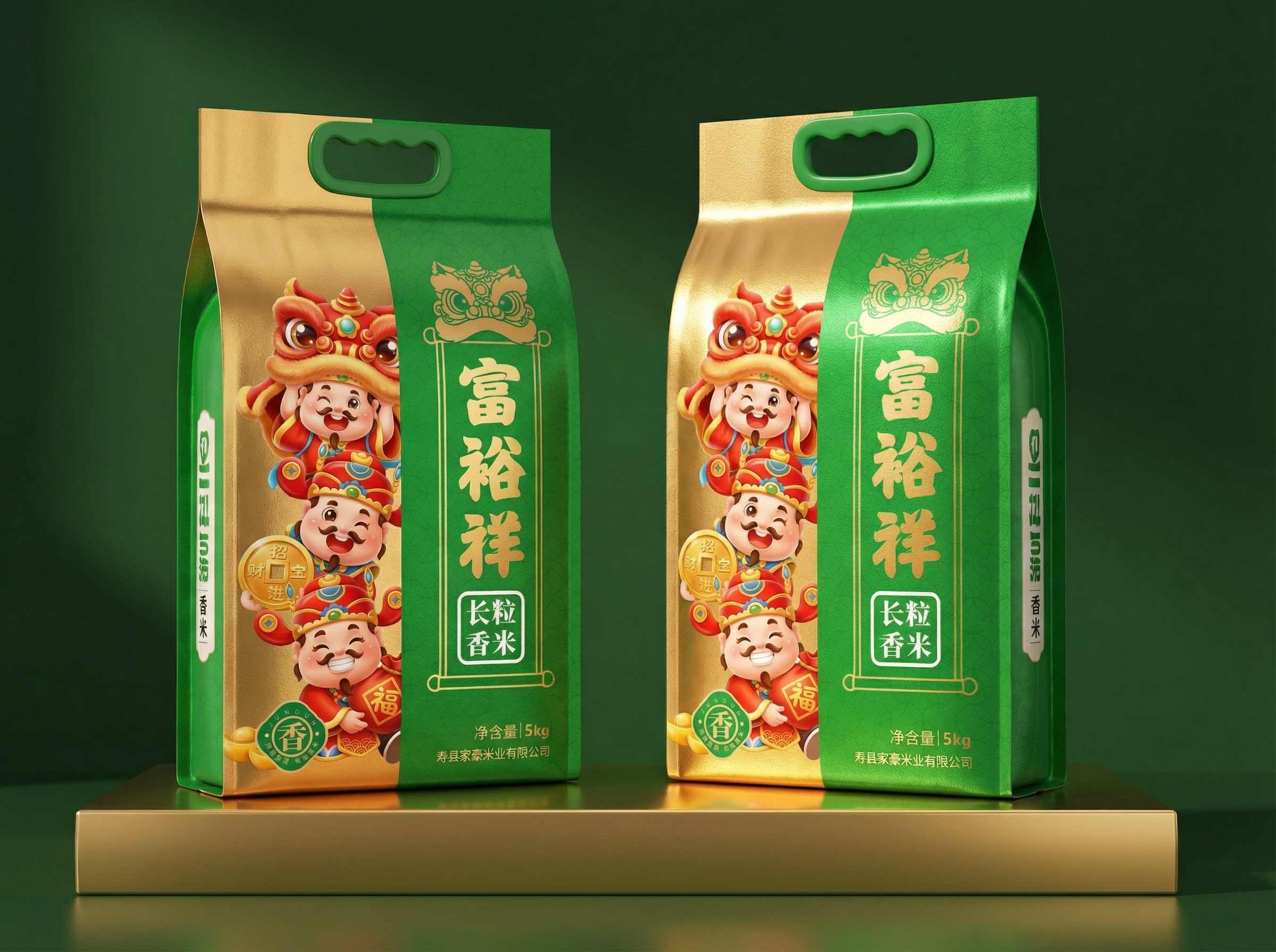 创意预览图