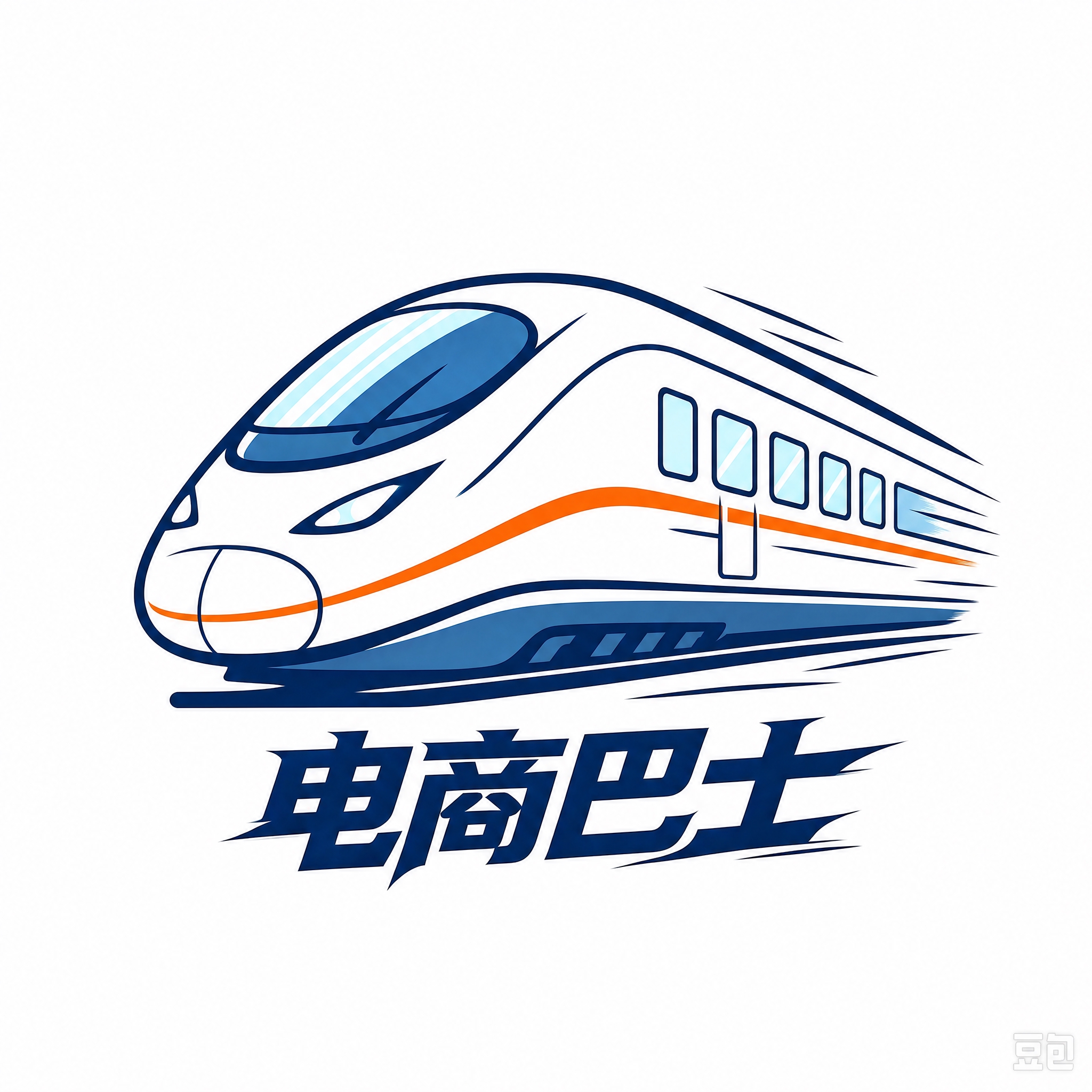 将图片中的巴士替换为高铁，保持画面其他元素、构图、光线和风格不… - 图片创意预览