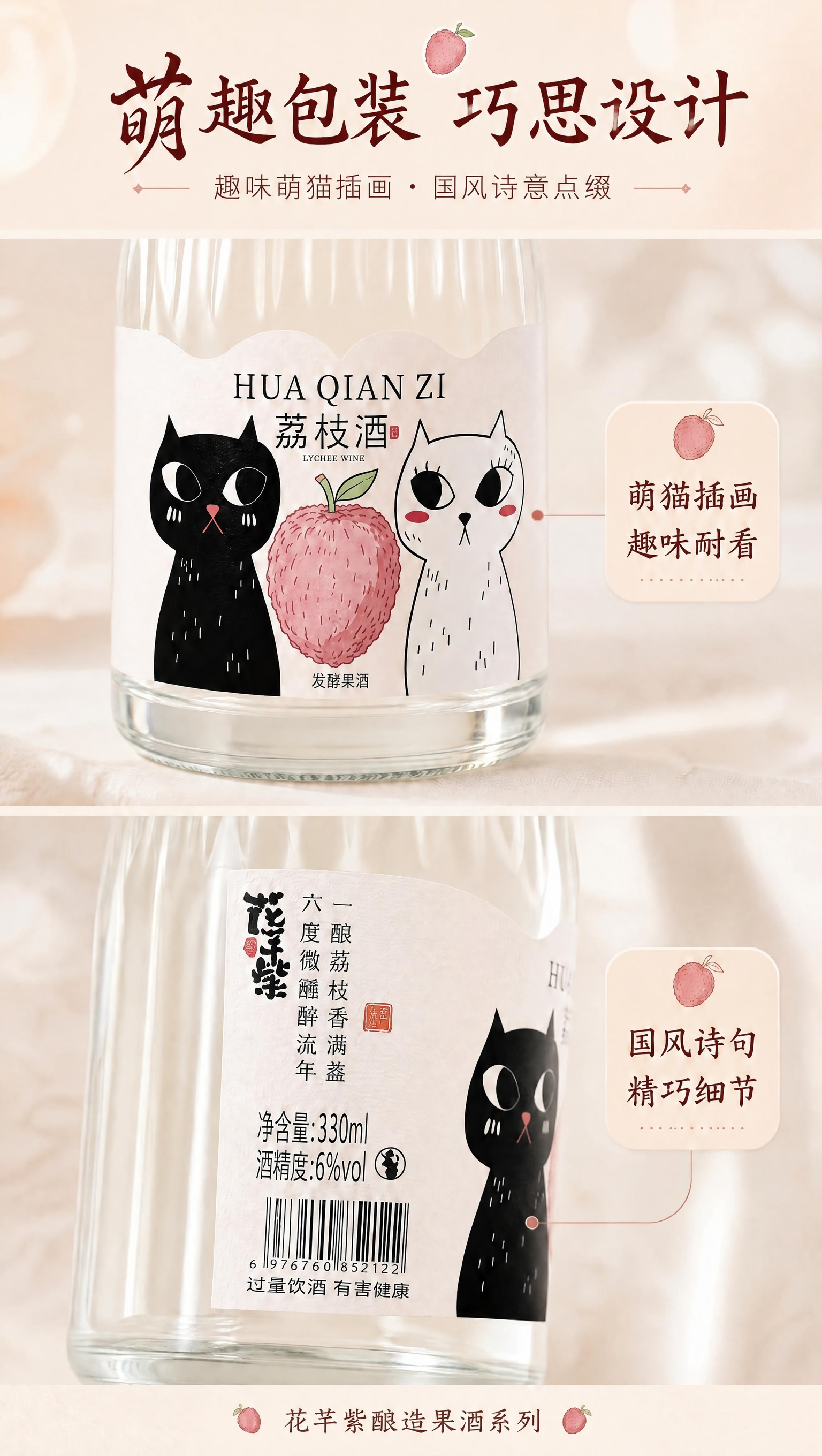 稿定 AI 图片作品 - 图片创意预览