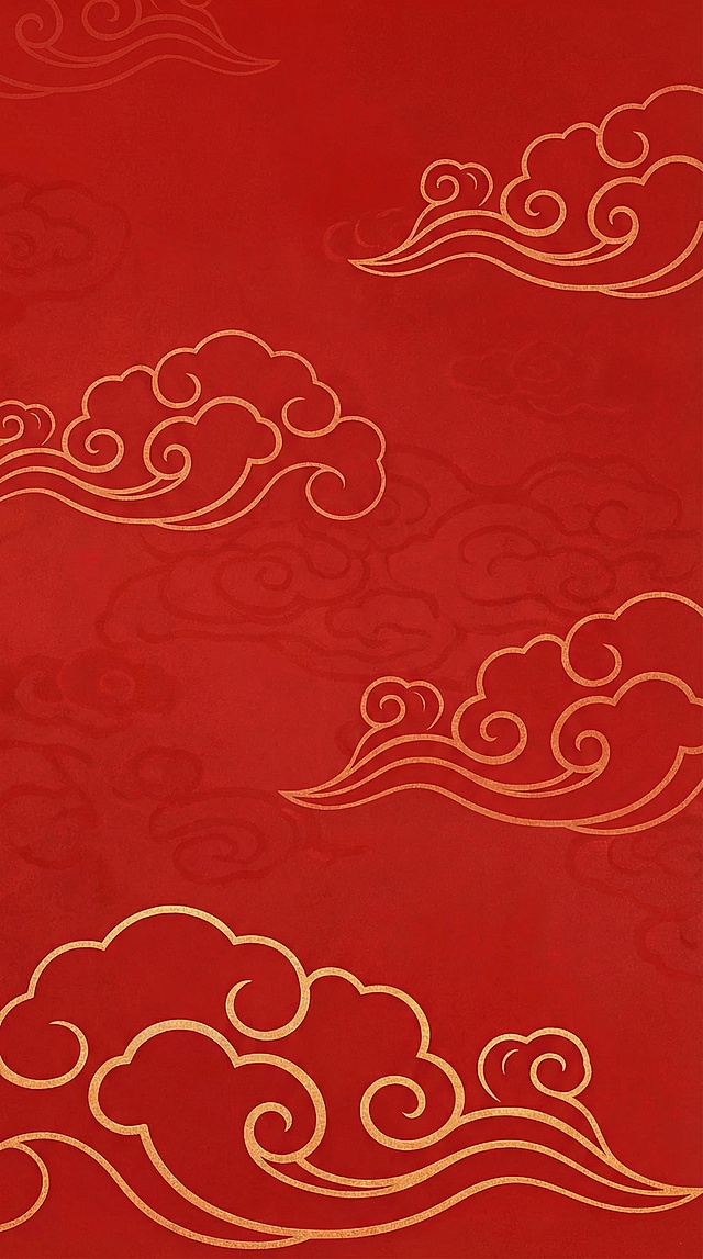 将图片改为竖版，保持红色祥云风格不变