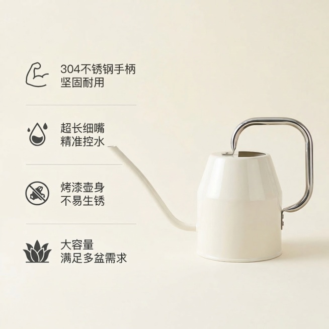 [垫图] https://gdesign-dam-hz.dancf.com/35893584906275941/8c82a7d933e642cb8a7b0b1fe9214eb7.jpg
[主图主题]预览效果