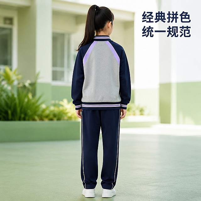 「图片1」，生成一套主图（10张），商品名称是小学通用统一款秋季校服运动套装，卖点是抗皱不起球，透气抗菌，耐洗不掉色「图片1」，适配拼多多平台，主图比例为1:1「图片1」「图片1」「图片1」
