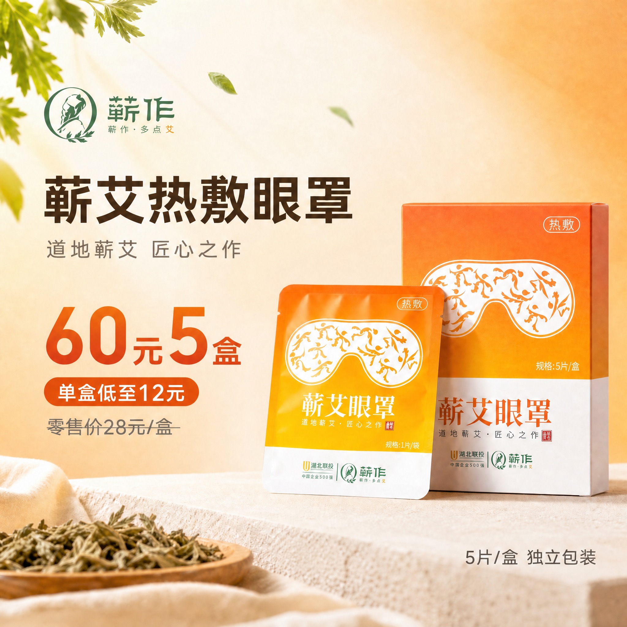 稿定 AI 图片作品 - 图片创意预览
