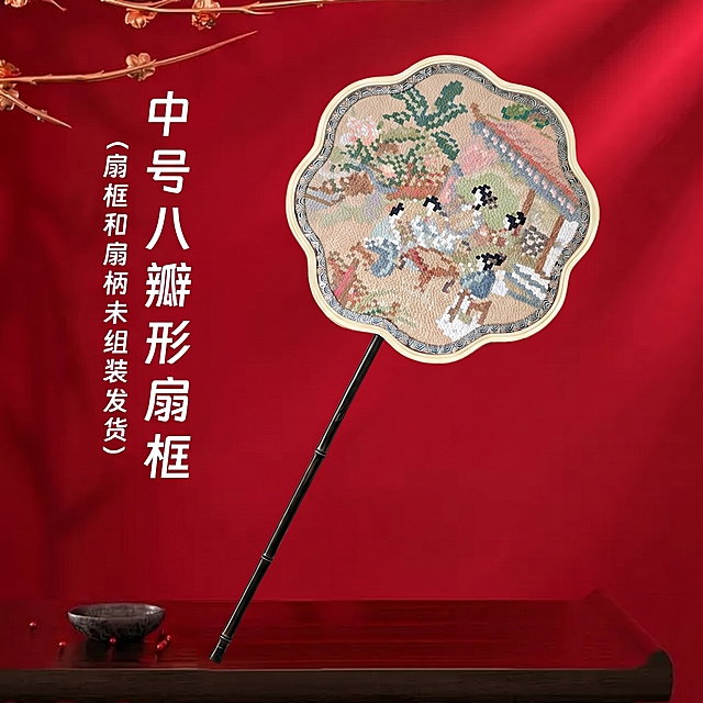 将图2的扇面图案添加到图1的八瓣形扇框中，保持图1的八瓣形扇子外形不变，保留原扇框和扇柄以及背景