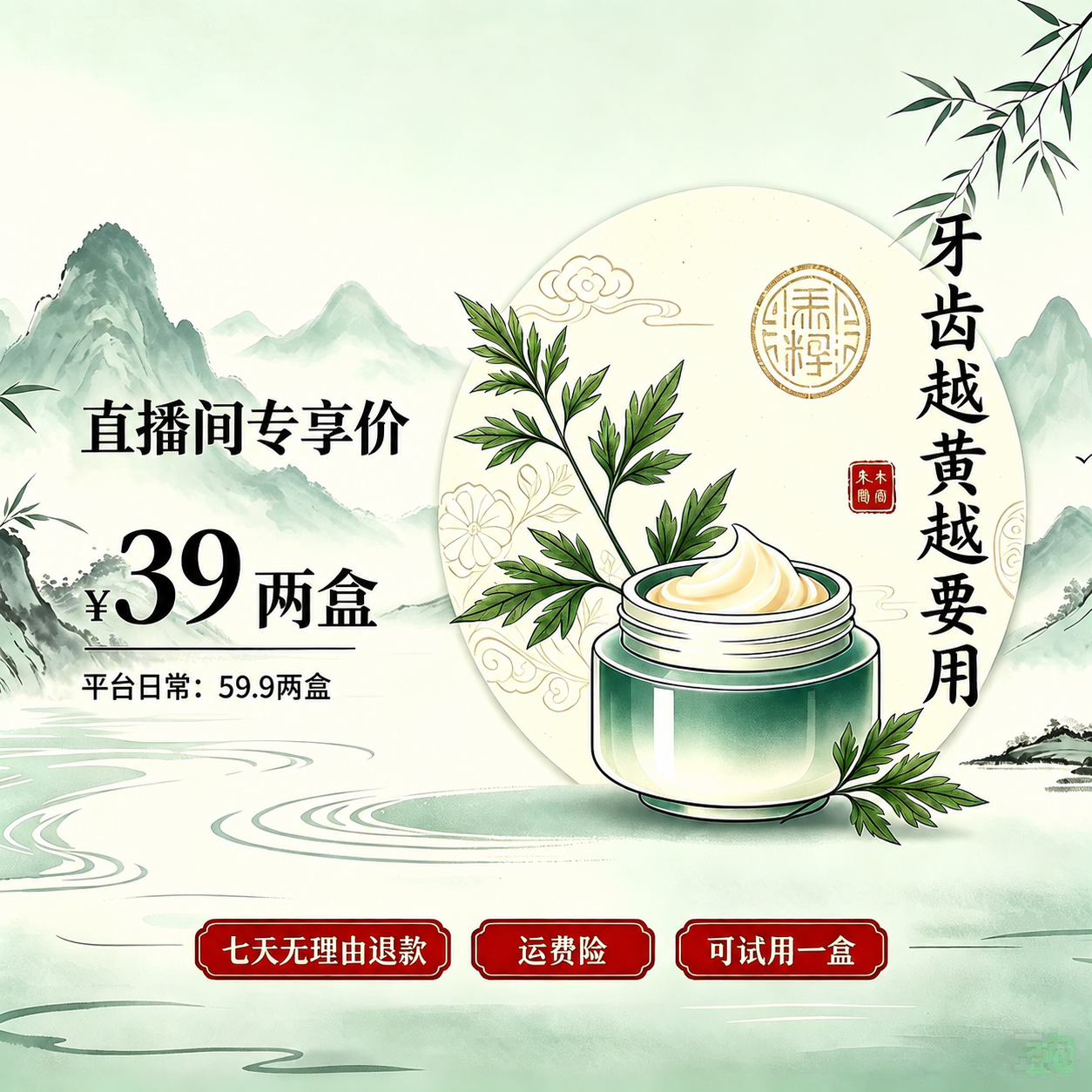 去除右下角的“豆包”水印，保持画面其他内容完全不变，高清修复，… - 图片创意预览