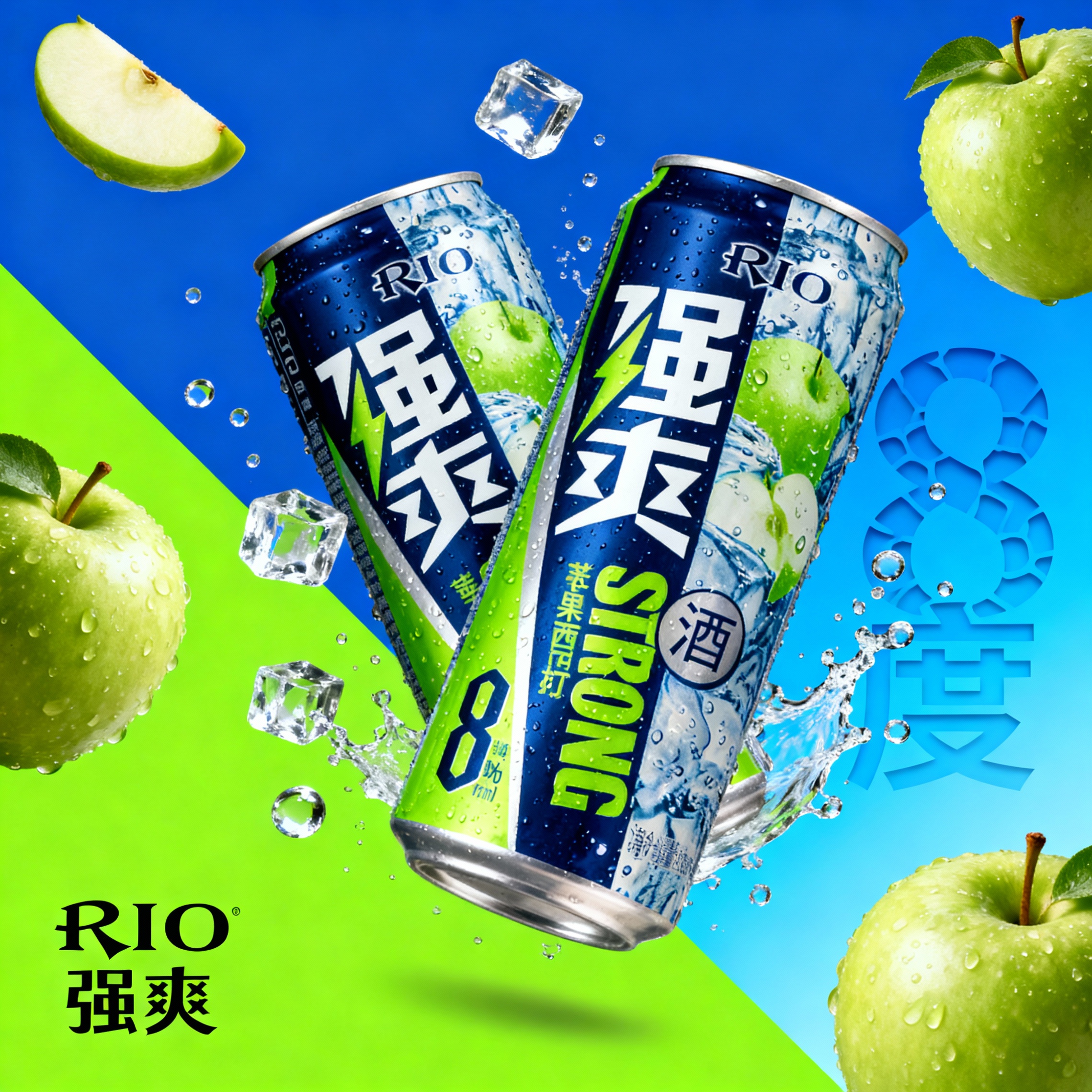 创意预览图