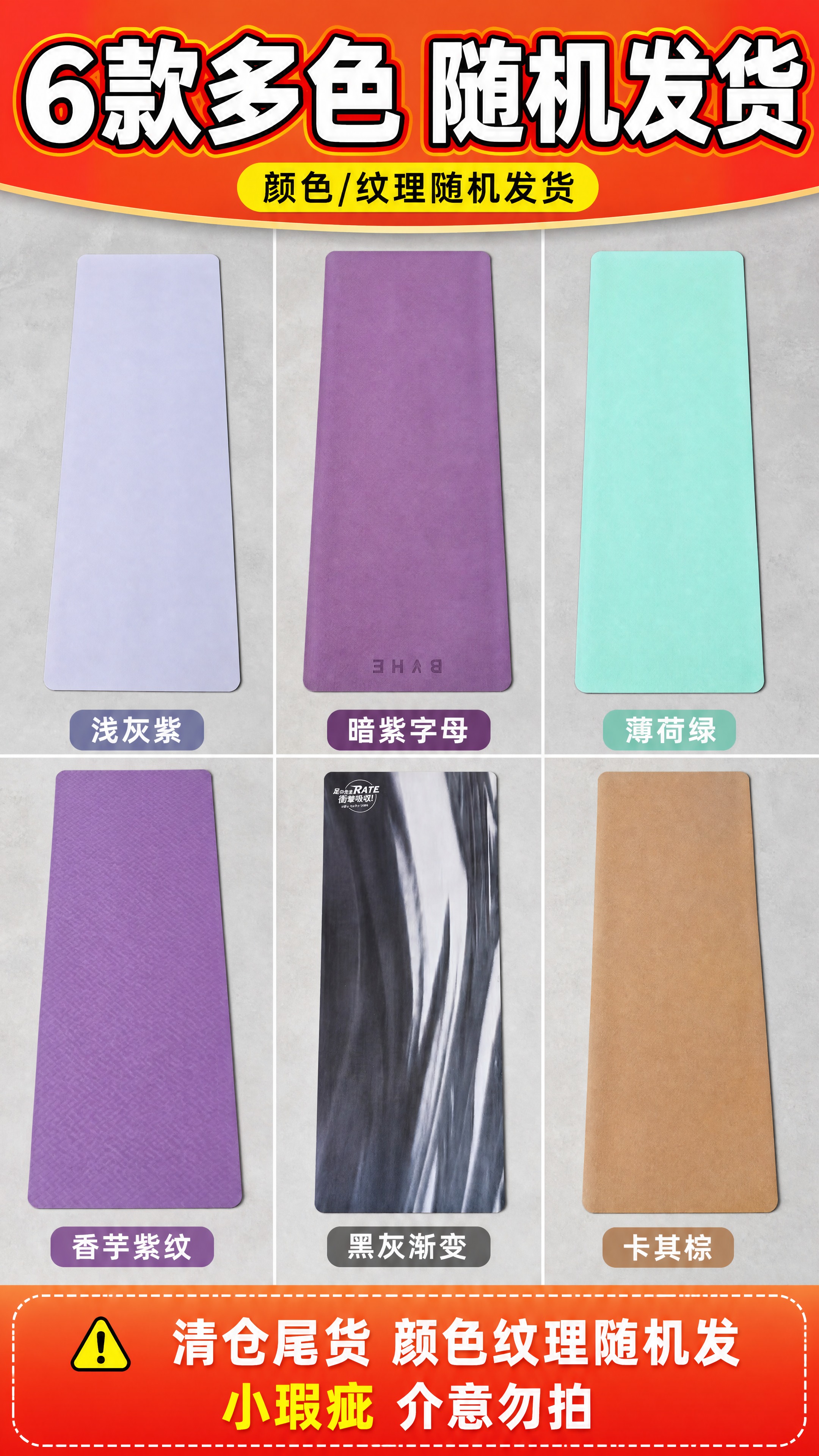 [商品] 使用【图1】浅灰紫、【图2】暗紫、【图3】薄荷绿、【… - 图片创意预览