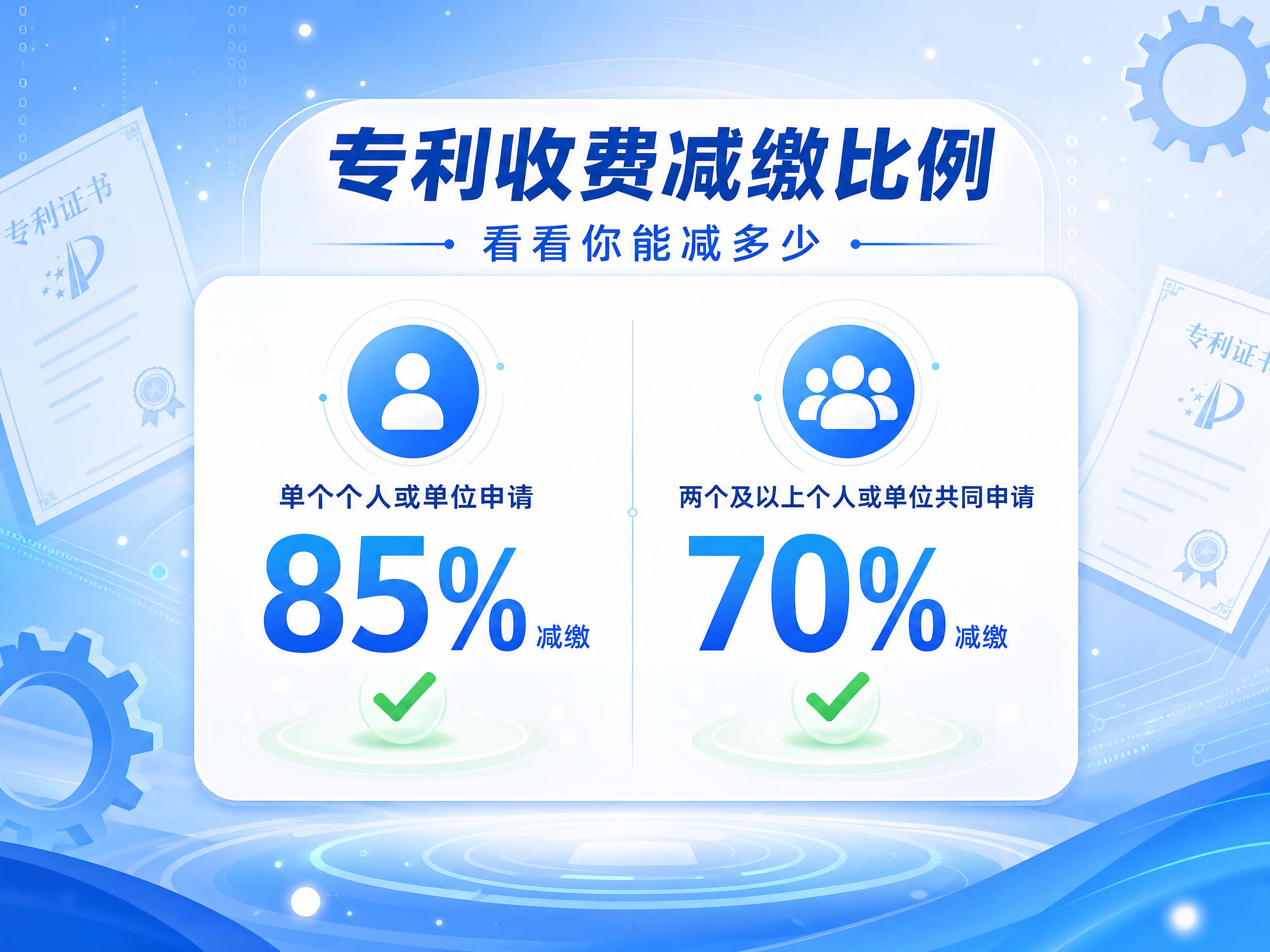 4:3横版海报，科技蓝白配色，扁平插画风格，画面干净明亮、专业… - 图片创意预览
