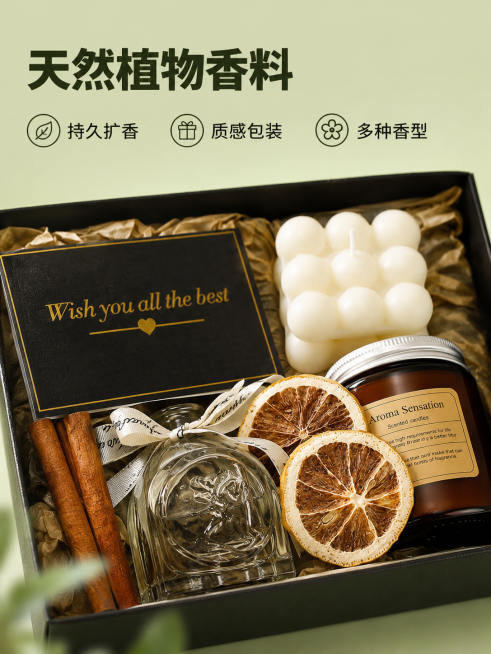 [主图-2] 产品细节卖点展示主图
[氛围风格] 温馨绿色系简约质感风；
[画质] 商业摄影质感、光线柔和通透、产品清晰真实、画面干净高级。
[元素] 礼盒内香薰杯蜡、无火香薰瓶、干橙片和肉桂棒局部特预览效果