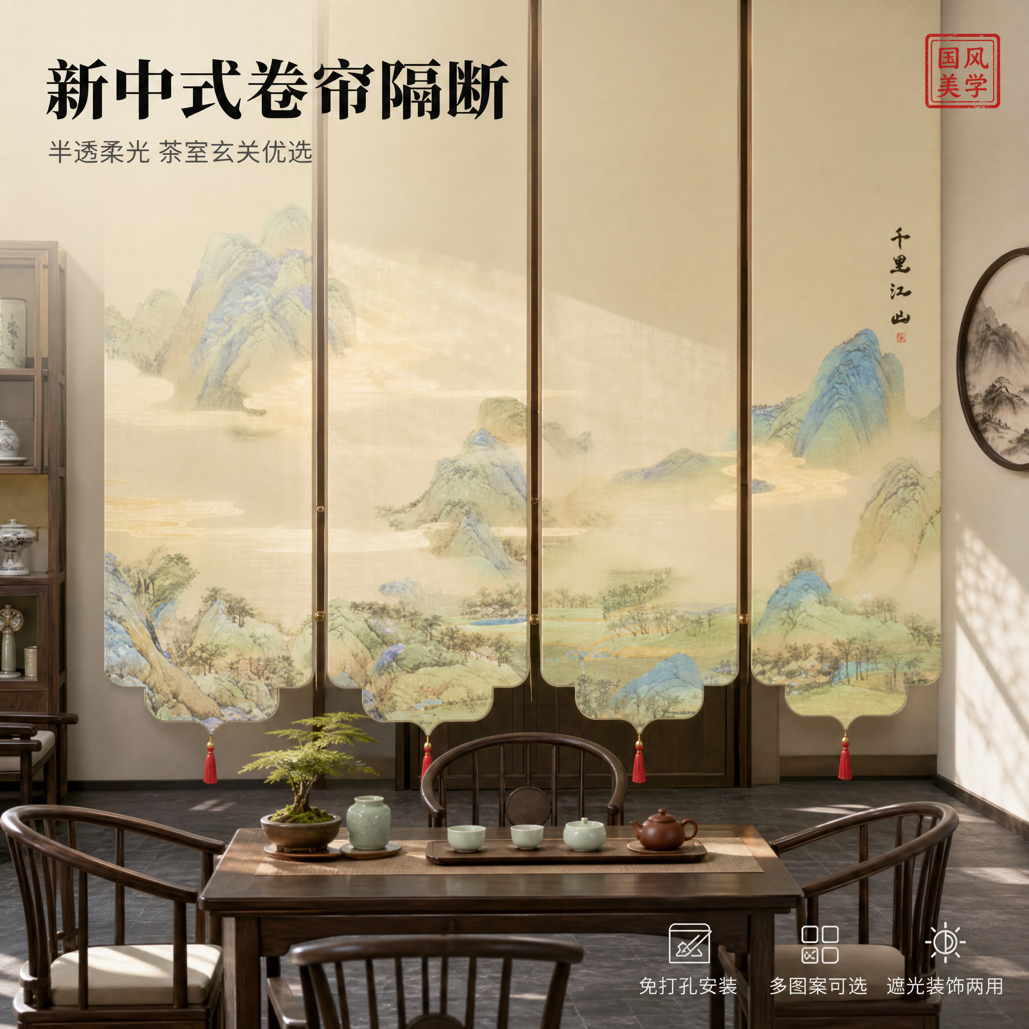 创意预览图