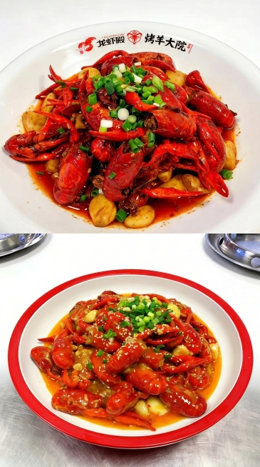 将两张小龙虾菜品图片合并为一张图片，两张图片上下排列，保留各自原始的菜品内容和画质，整体清晰自然预览效果