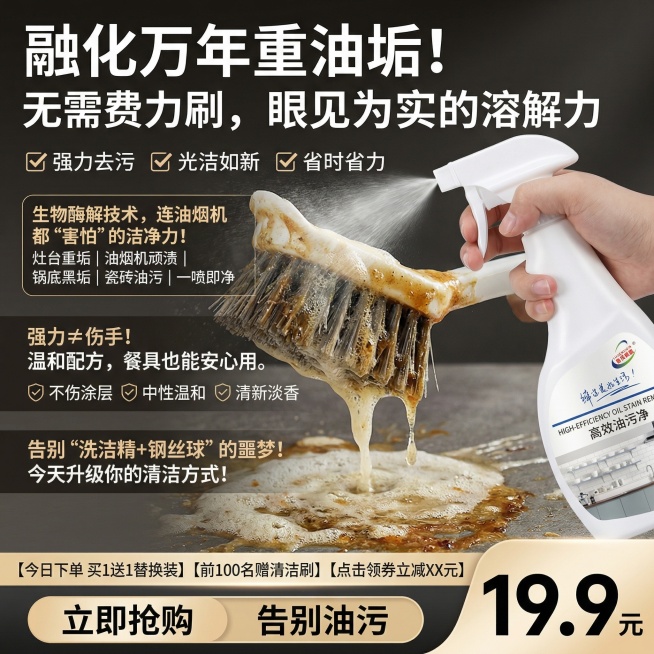 不能修改产品包装及样式,可以适当美白,但不能更改预览效果