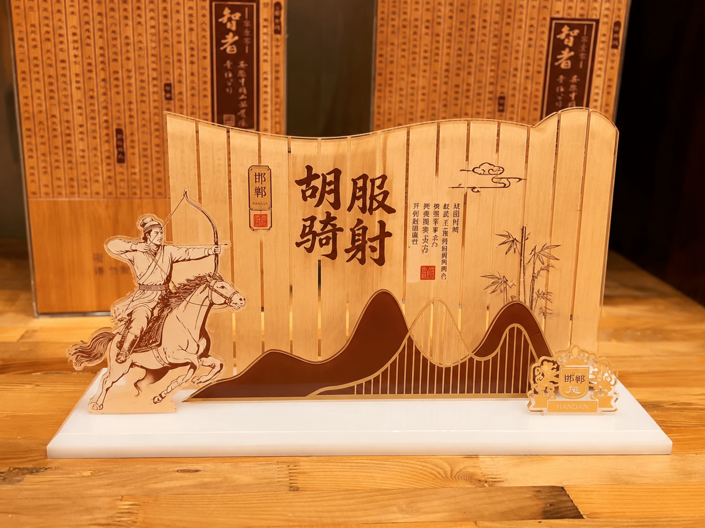 创意预览图