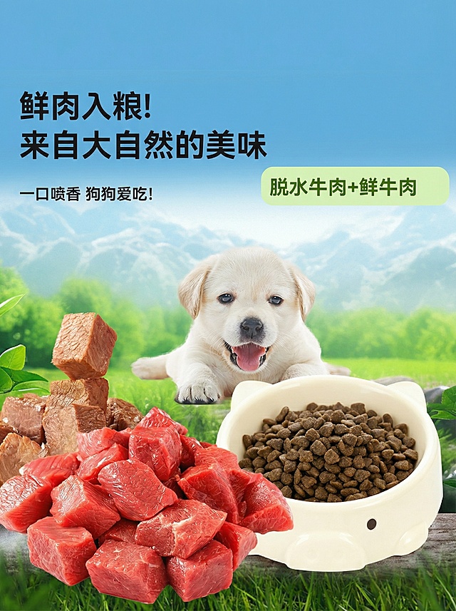 「图片1」「图片1」「图片1」「图片1」「图片1」「图片1」帮我把图片比例改成3：4