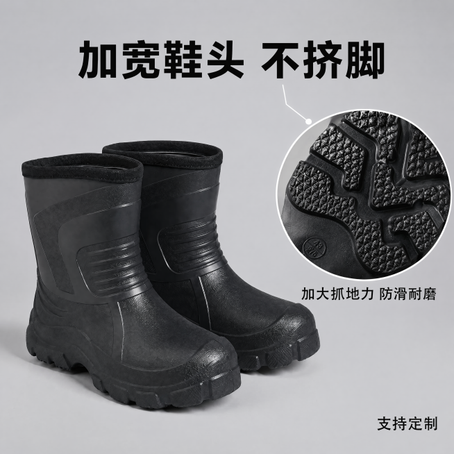 「图片1」「图片1」将鞋底细节图放入第一张图片里预览效果