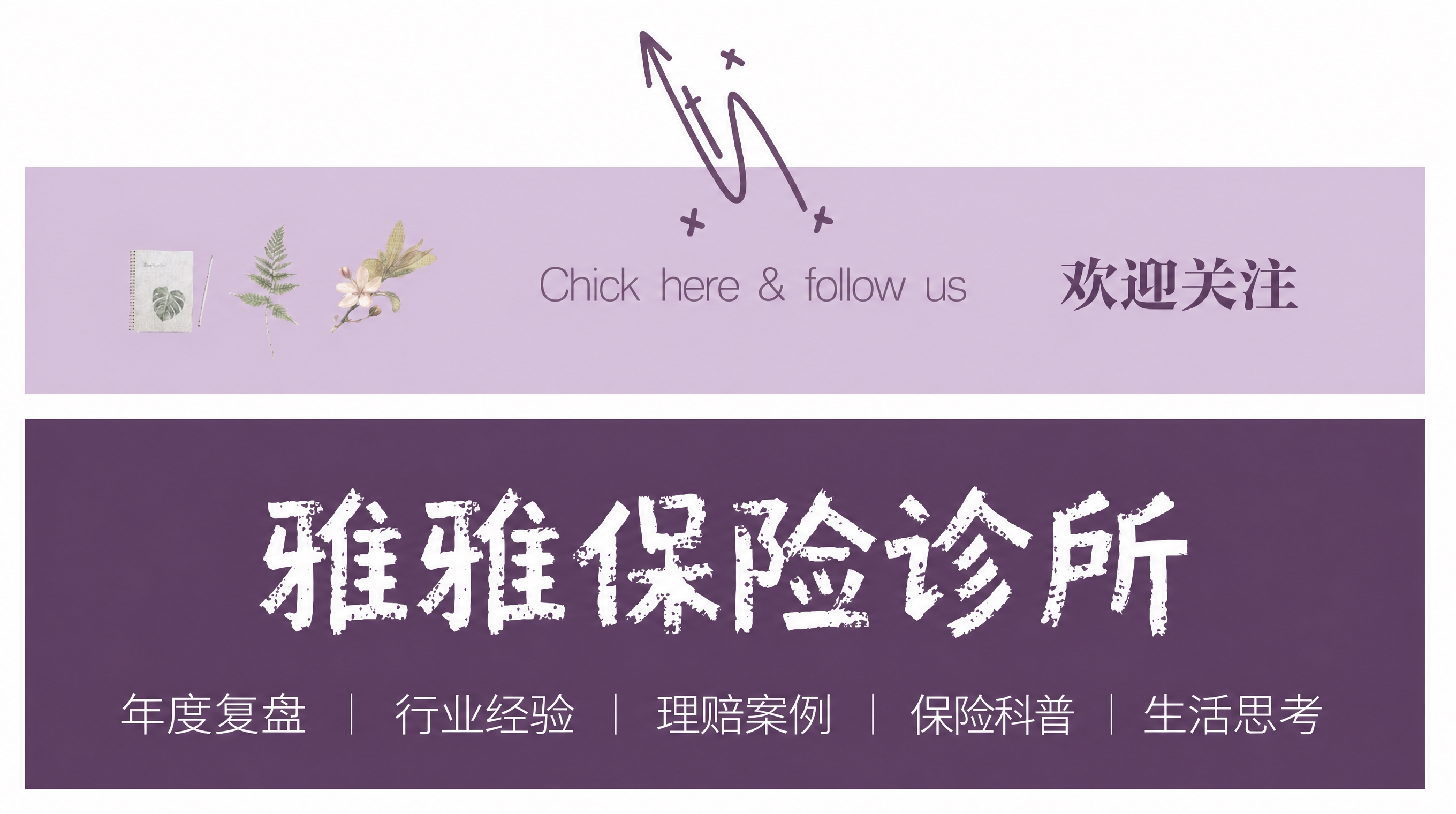 稿定 AI 图片作品 - 图片创意预览
