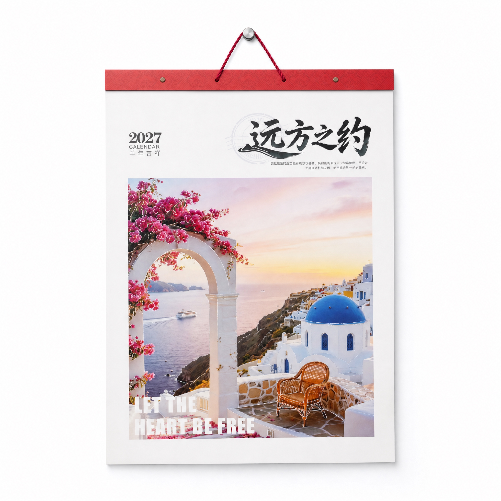 产品精修, 产品置于纯白背景上, 专业商业棚拍光, 5500K… - 图片创意预览