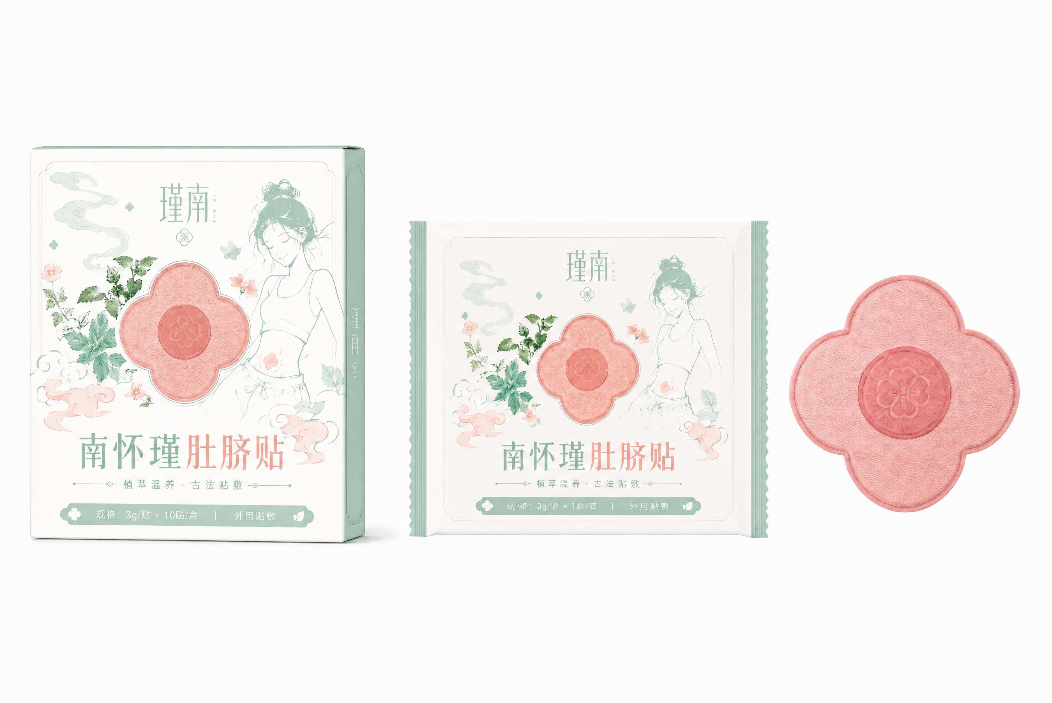 创意预览图