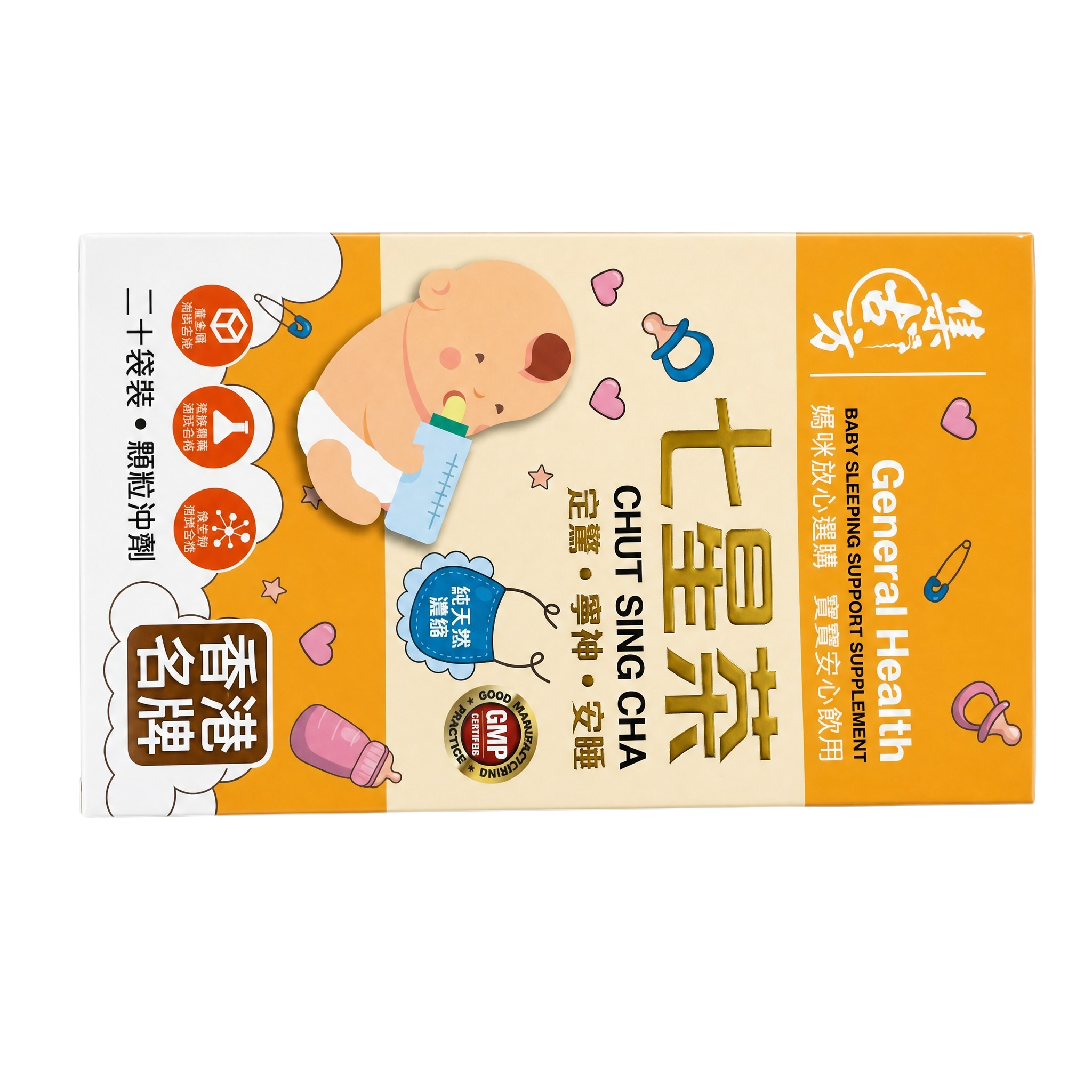 产品精修，产品置于纯白背景上，专业商业棚拍光，5500K标准中… - 图片创意预览